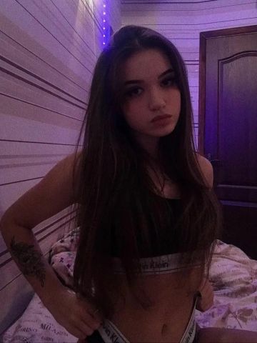 Софи